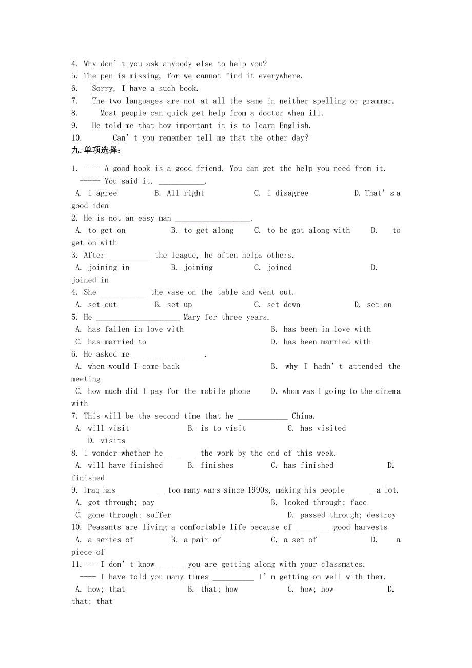 高中英语Unit2全套预习和随堂练习及重难点讲解(含答案)_第5页