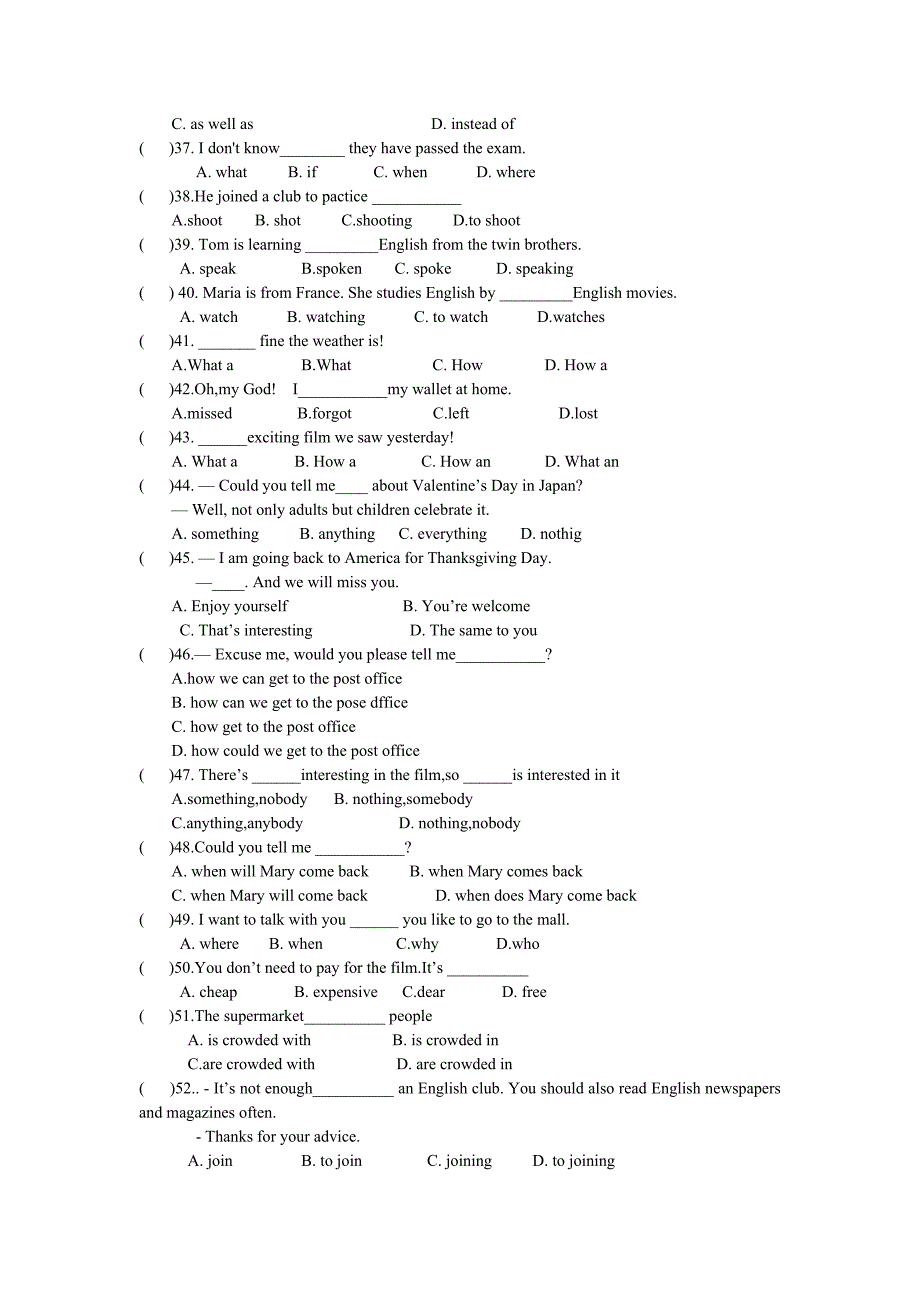 九年级英语第一次月考试题.doc_第2页