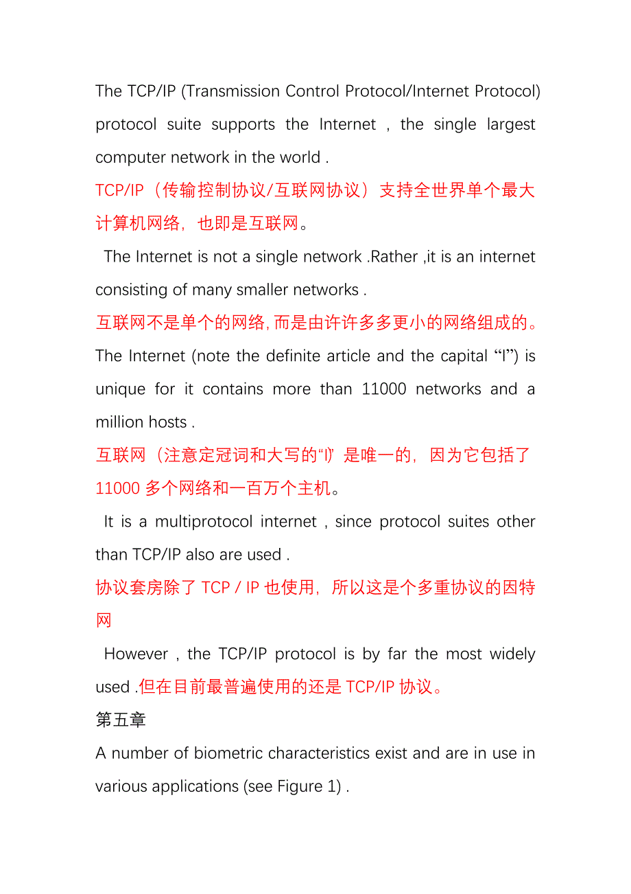 英语口语准确翻译_第4页