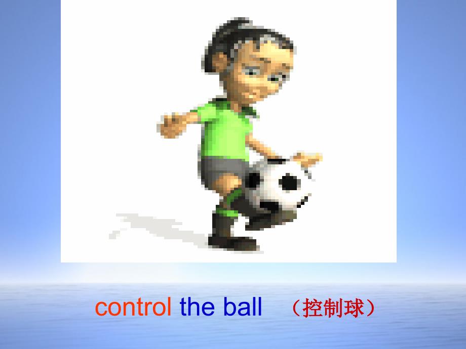 M6 U1 You can play football well_第4页