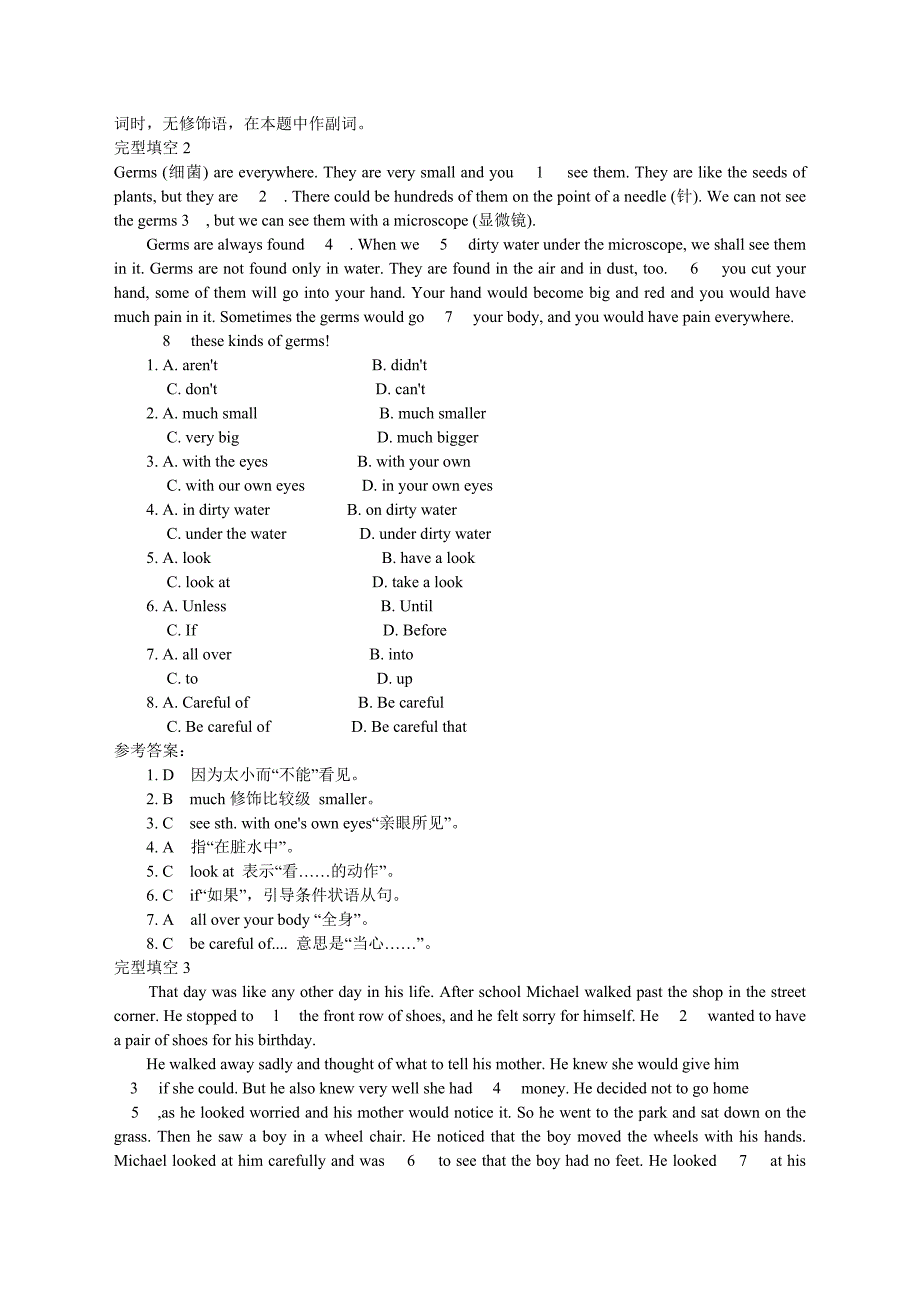 新目标八年级英语下学期完形填空20篇_第2页