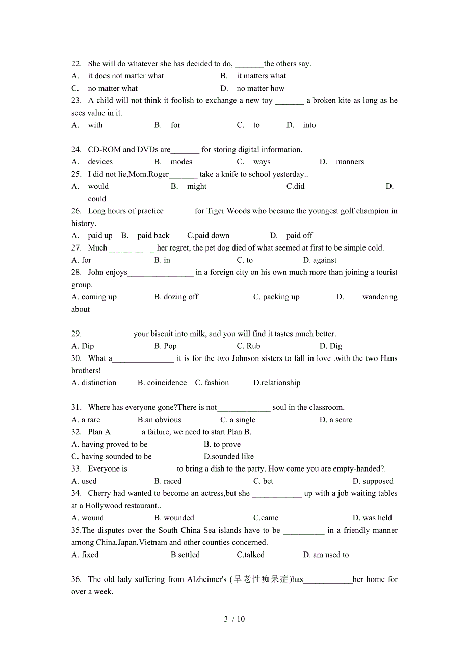 华夏商务旅游学校成教大专英语试题_第3页