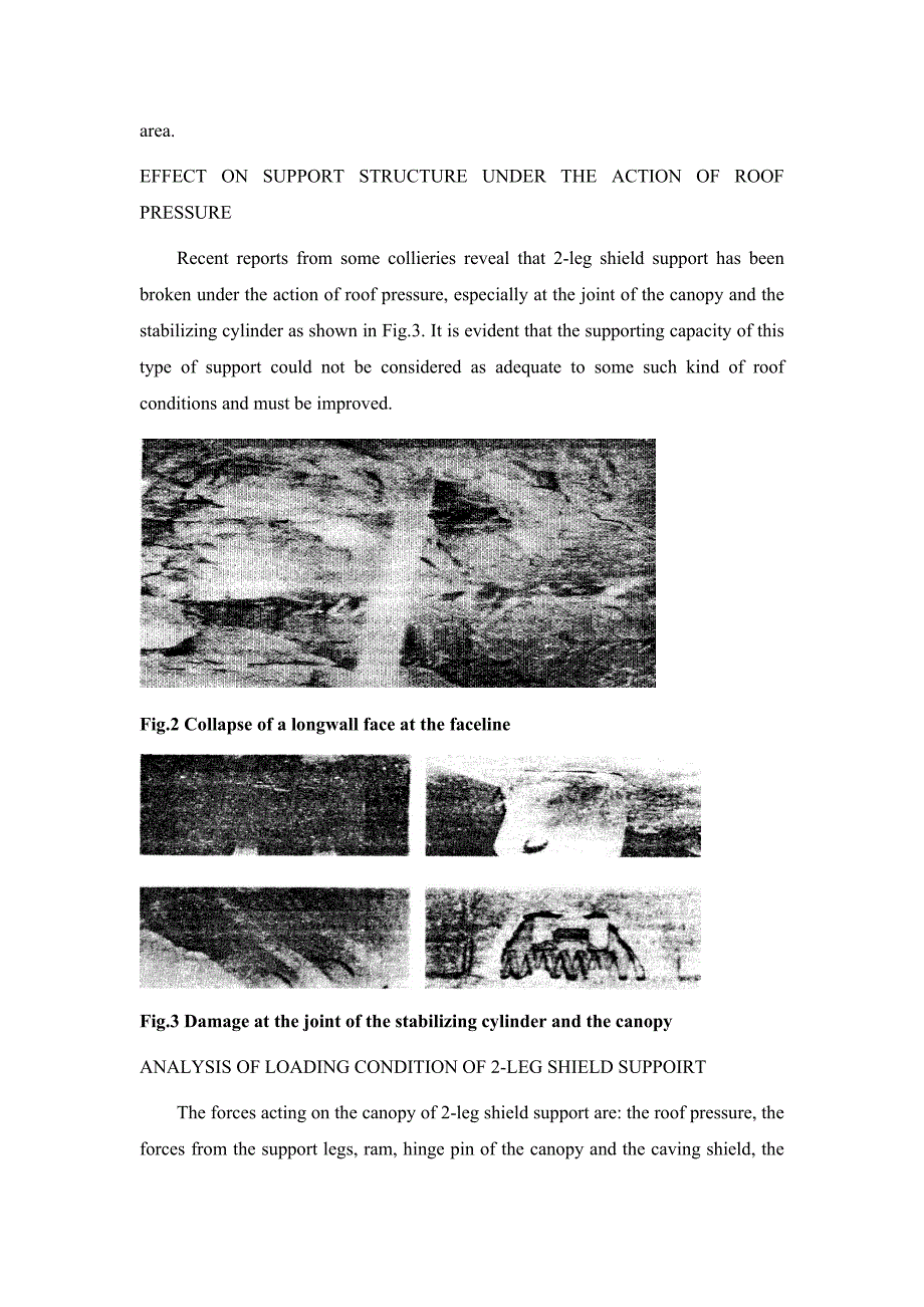 外文翻译---关于二柱掩护式支架与顶板之间相互作用的研究.doc_第2页