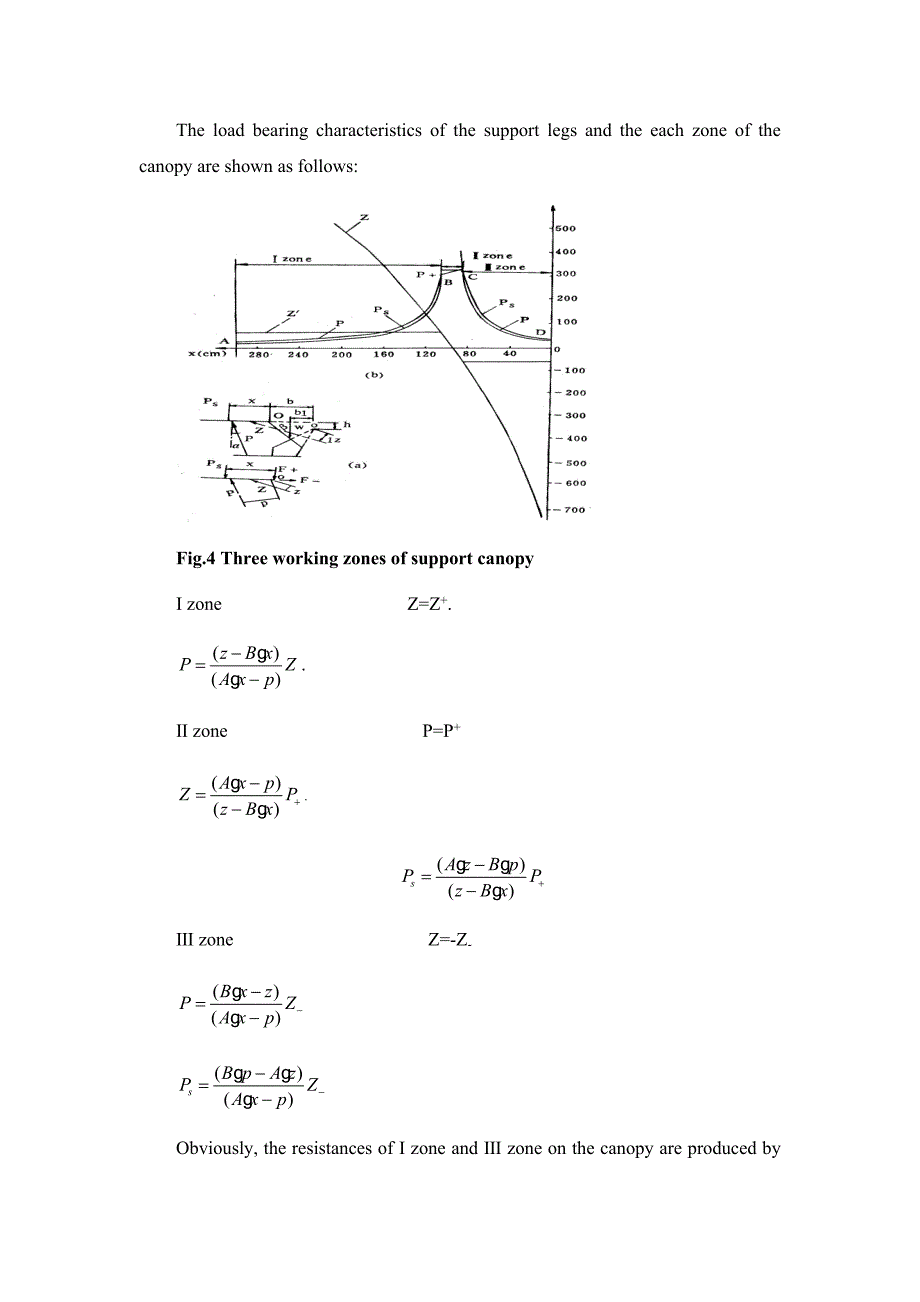 外文翻译---关于二柱掩护式支架与顶板之间相互作用的研究.doc_第4页