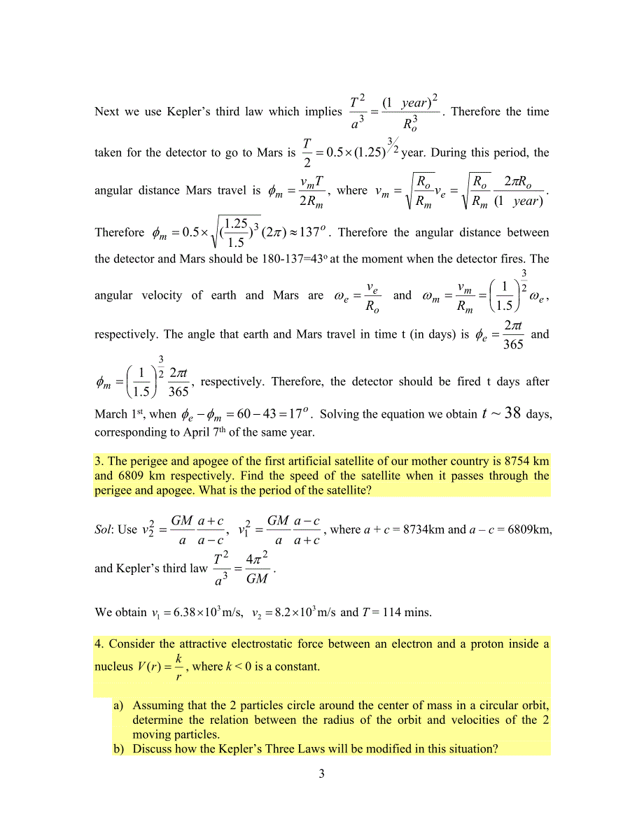 Assignment 4 - Mechanics 4 Solution：作业4 -力学4溶液_第3页