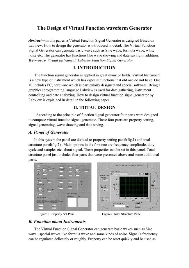 电子信息工程外文翻译外文文献英文文献虚拟函数波形发生器的设计