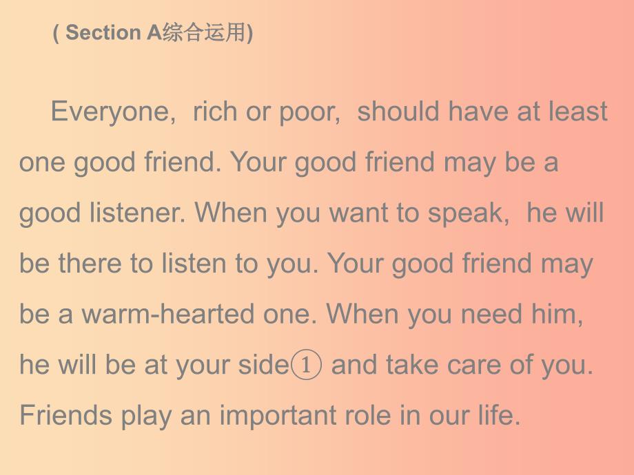 2019秋八年级英语上册Unit3I’mmoreoutgoingthanmysisterWednesday复现式周周练习题课件新版人教新目标版.ppt_第4页