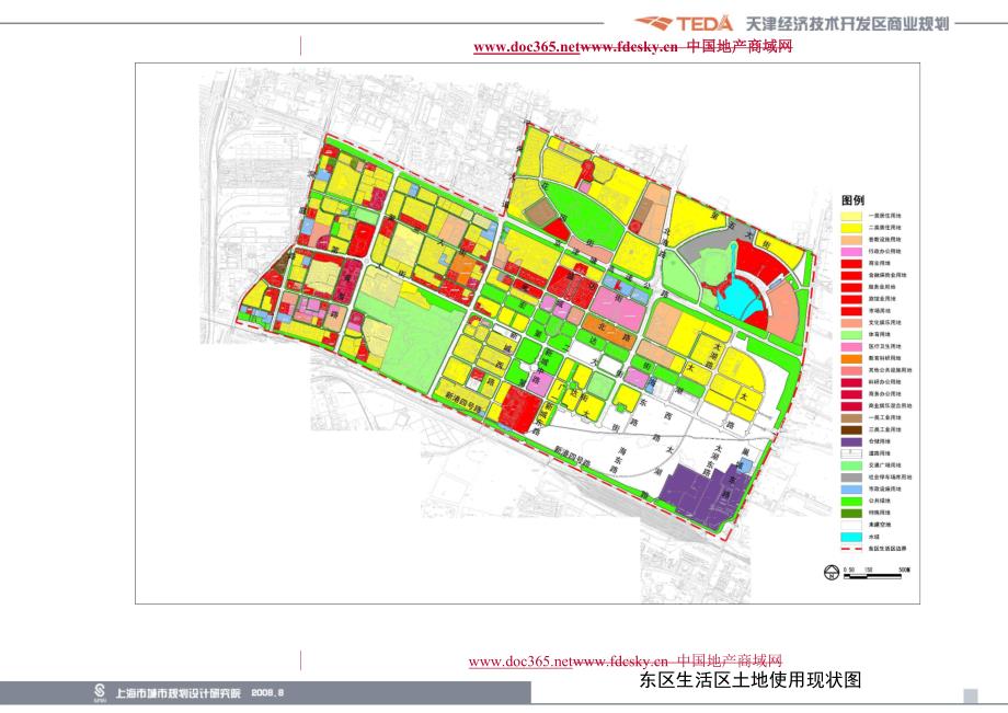 天津经济技术开发区商业规划(2020)附图_第1页