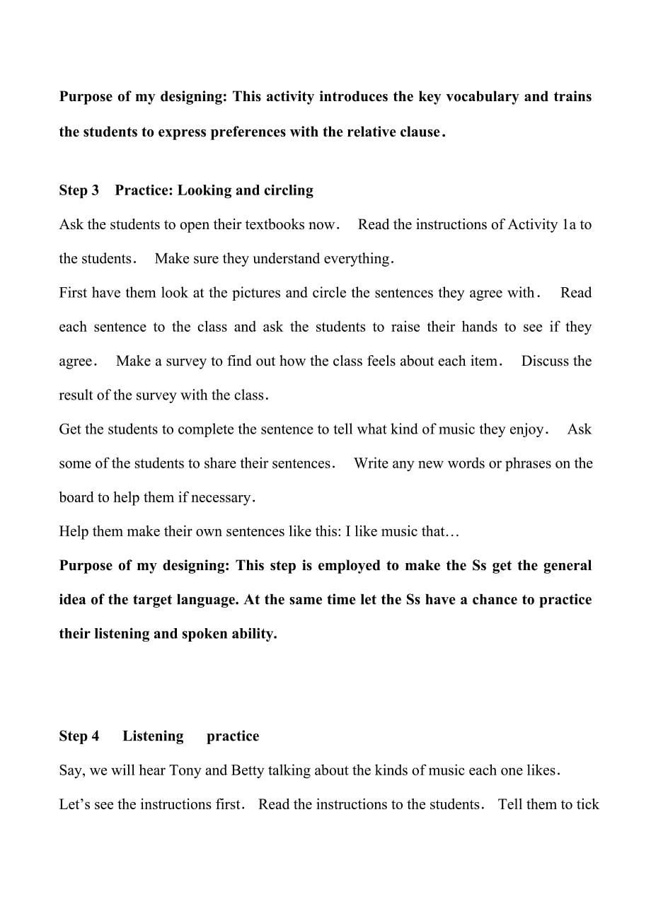 人教版九年级英语unit9英文版说课稿_第5页