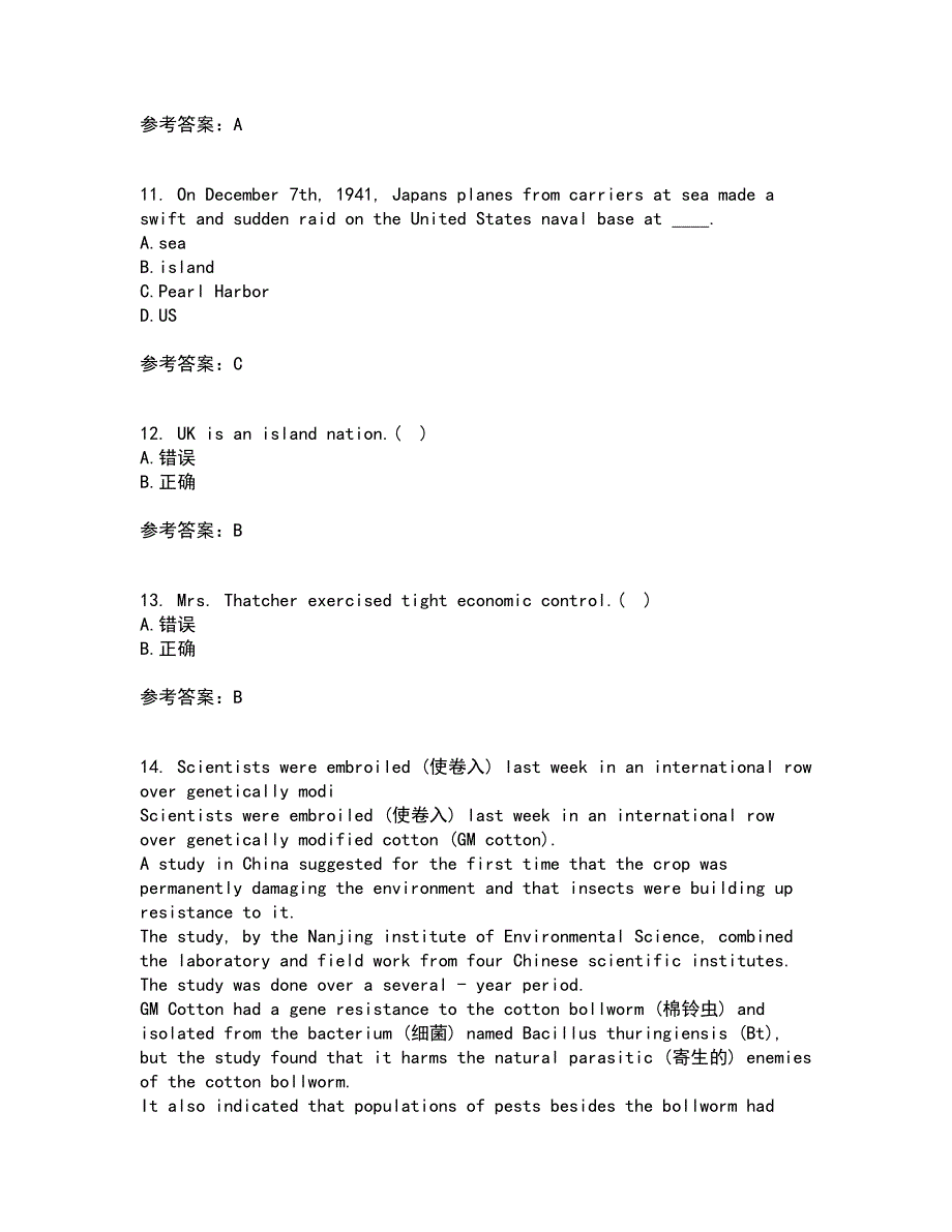 北京语言大学21秋《英语国家概况》在线作业二满分答案39_第3页