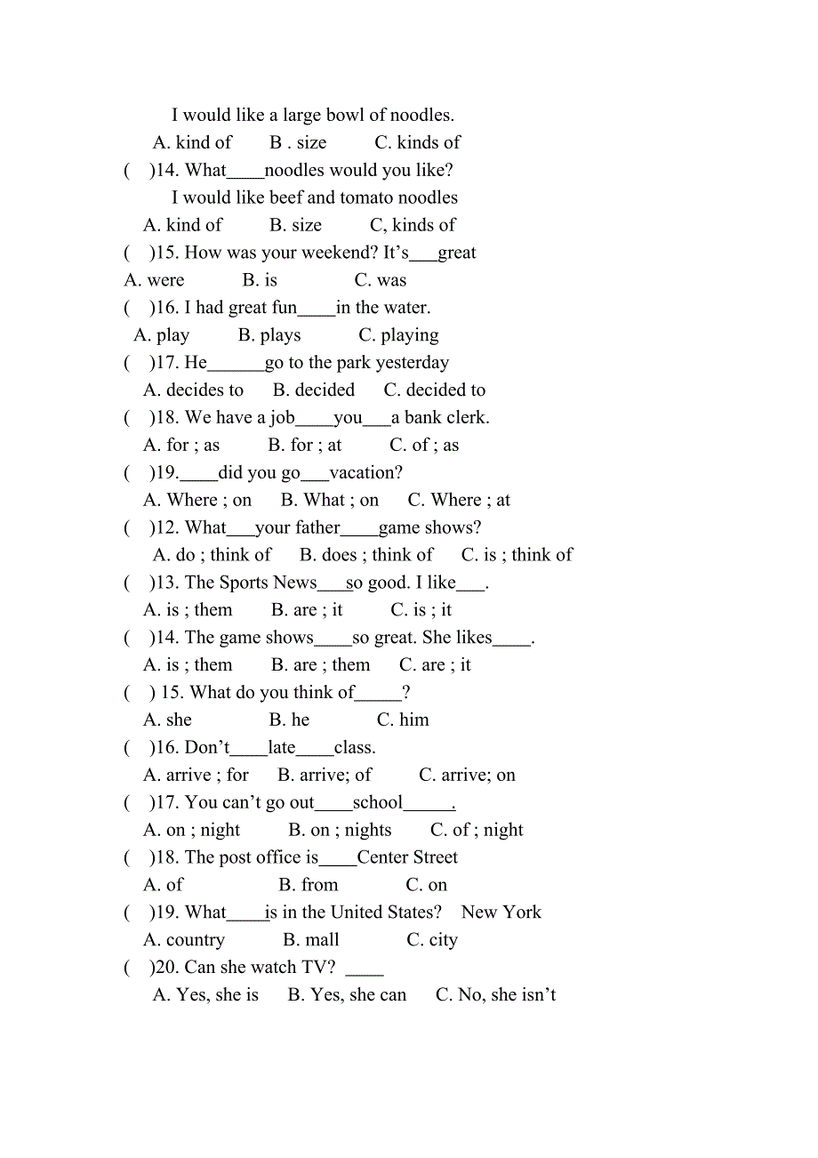 七年级下册英语练习.doc_第3页