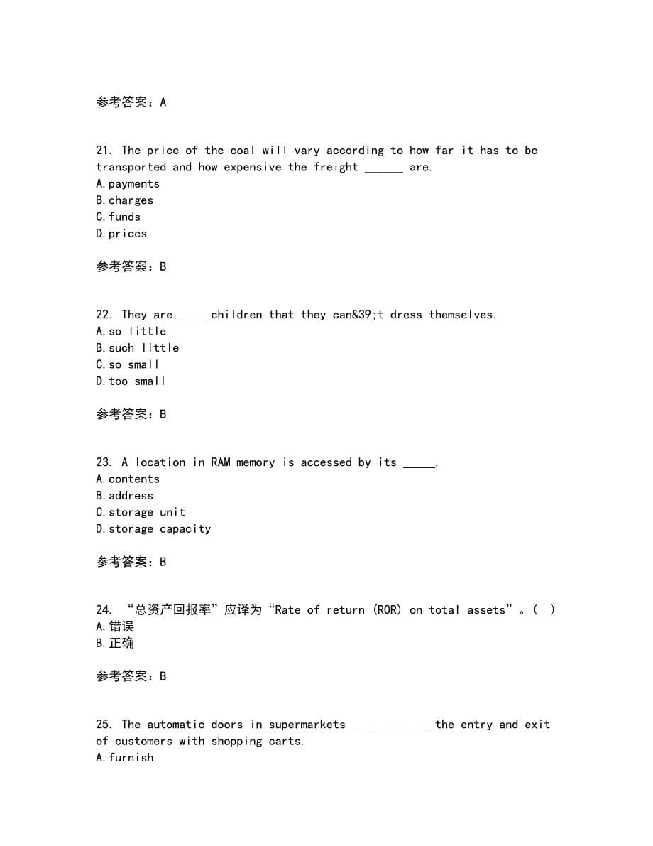 北京语言大学21春《商务英语》在线作业二满分答案53_第5页