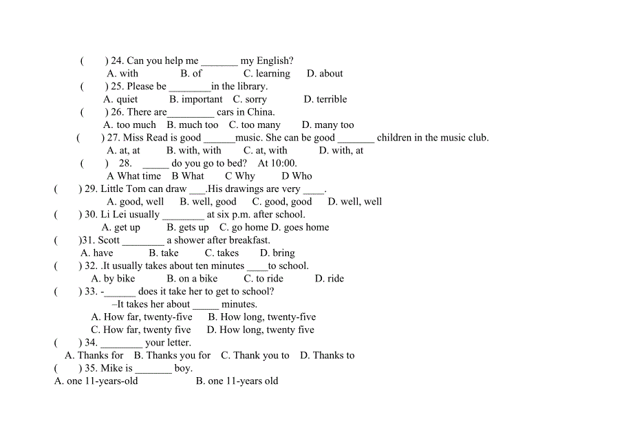 七年级下英语第一学月测试_第3页