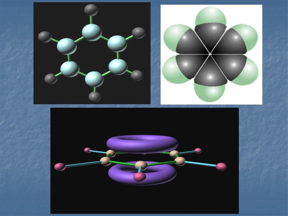 苯的结构与性质正式版课件_第2页
