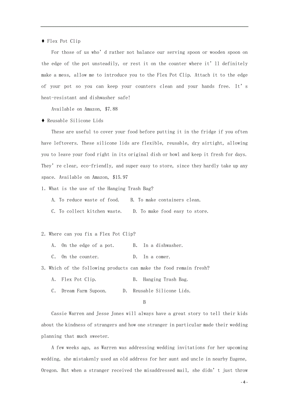 福建省三明市第一中学2018-2019学年高二英语上学期开学考试试题_第4页