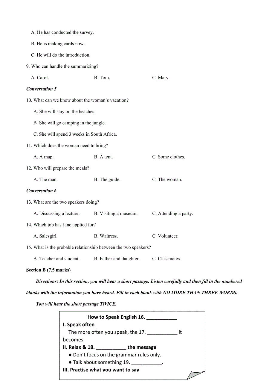 2013年普通高等学校招生全国统一考试英语湖南卷.doc_第2页