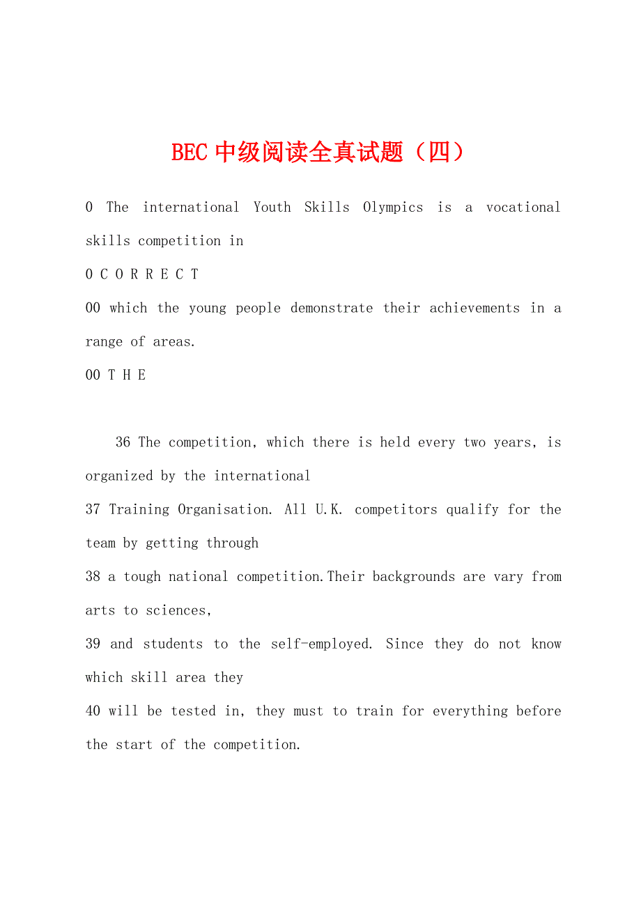 BEC中级阅读全真试题(四).docx_第1页