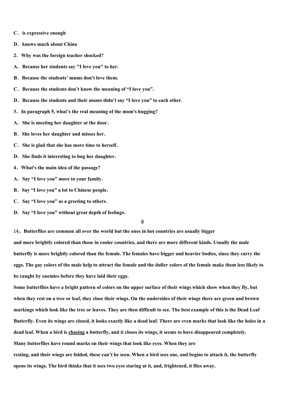 黑龙江省七台河市名校2022年英语九年级第一学期期末统考试题含解析.doc_第4页