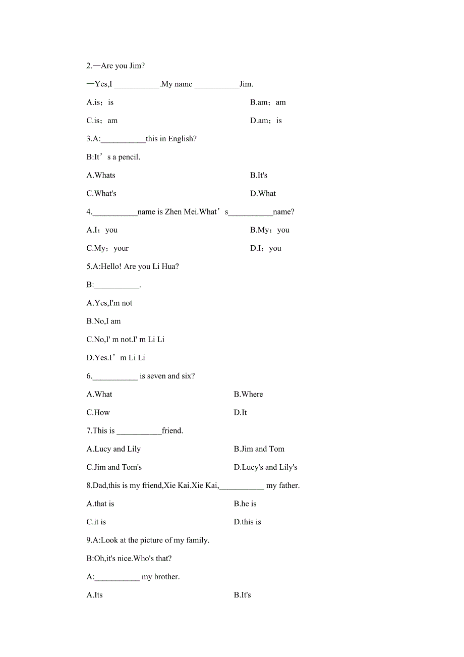 【最新】人教版新目标 Unit 4Units 14综合测试题1_第2页