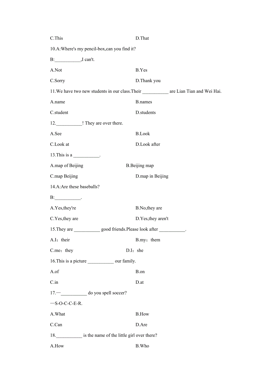 【最新】人教版新目标 Unit 4Units 14综合测试题1_第3页