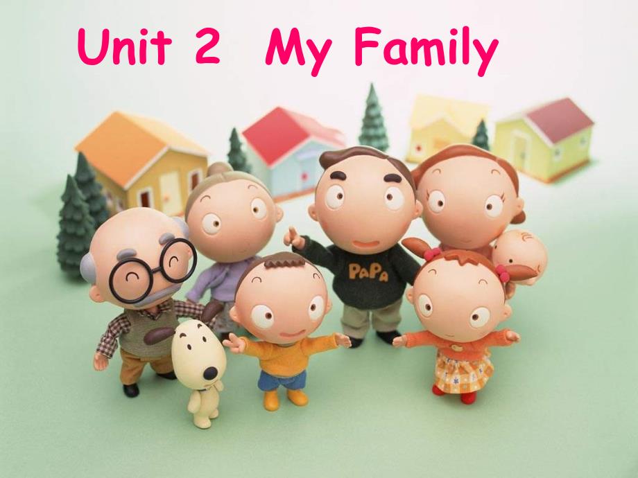 小学英语PEP人教版三年级下册Unit 2 My Familyppt课件4_第1页