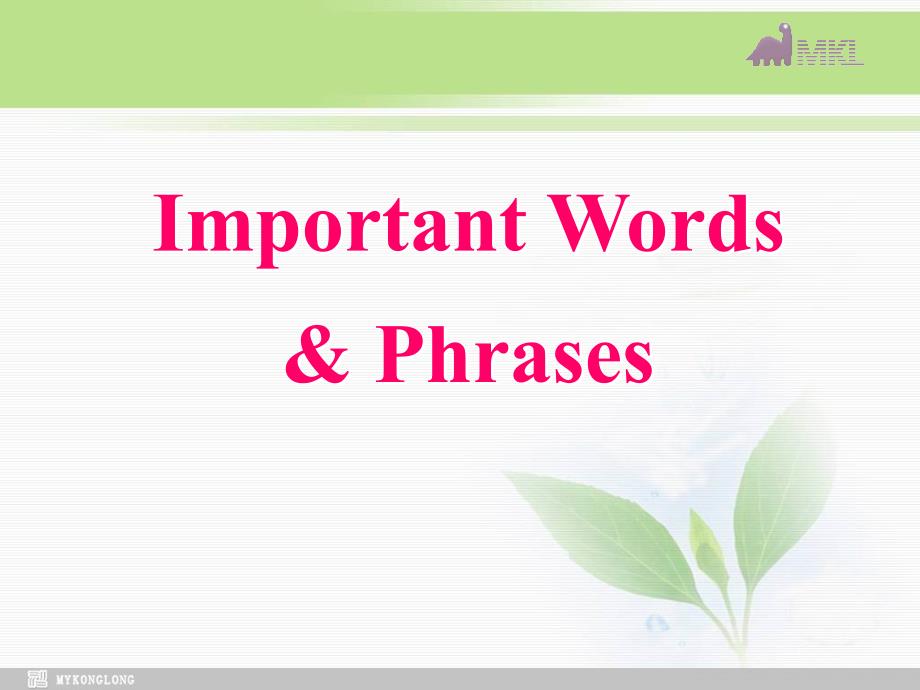 必修五 3.9Unit 3　Words and phrases_第2页