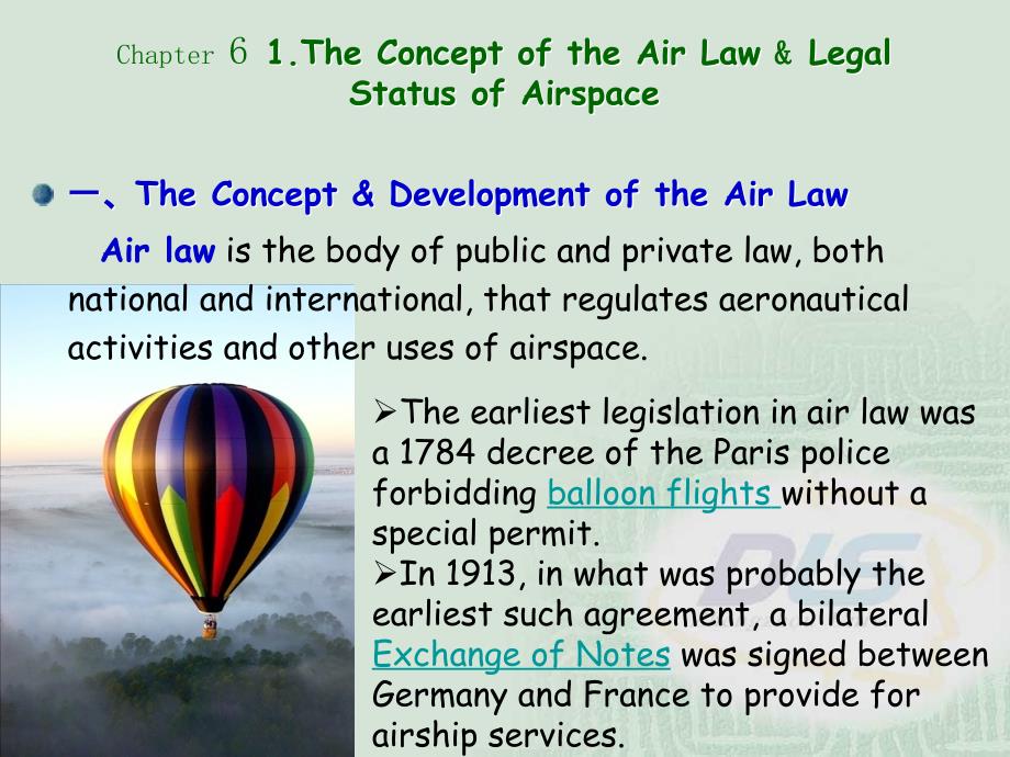 国际法双语课件7AirLaw_第2页