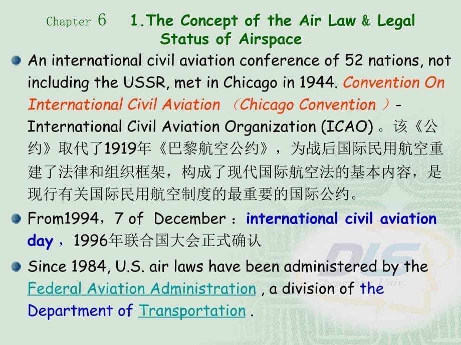 国际法双语课件7AirLaw_第5页