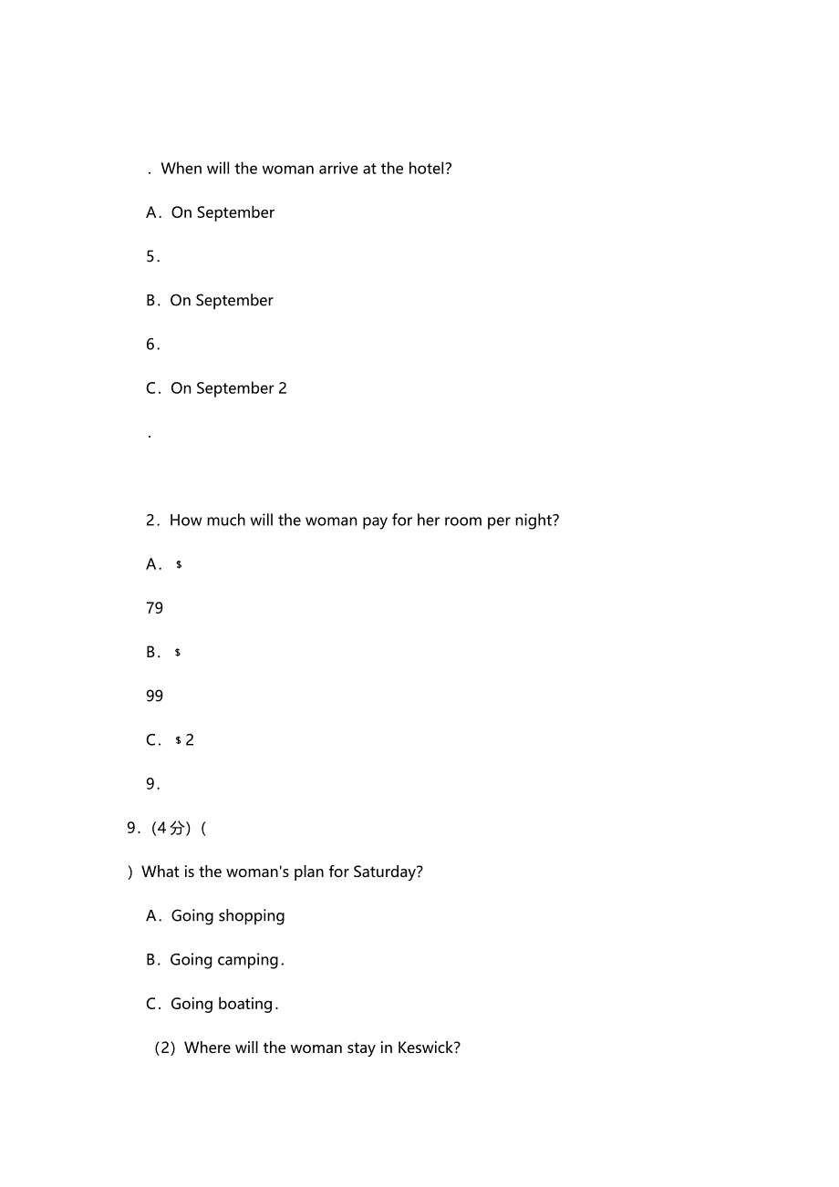 2016年江苏省高考英语试卷.doc_第4页