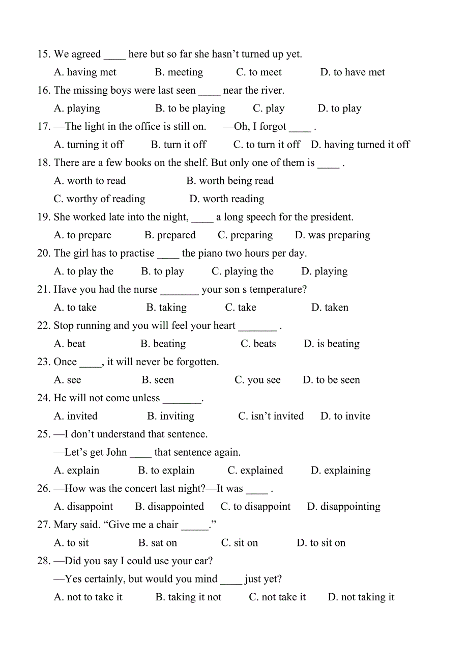 动词时态语态和非谓语动词练习题_第2页