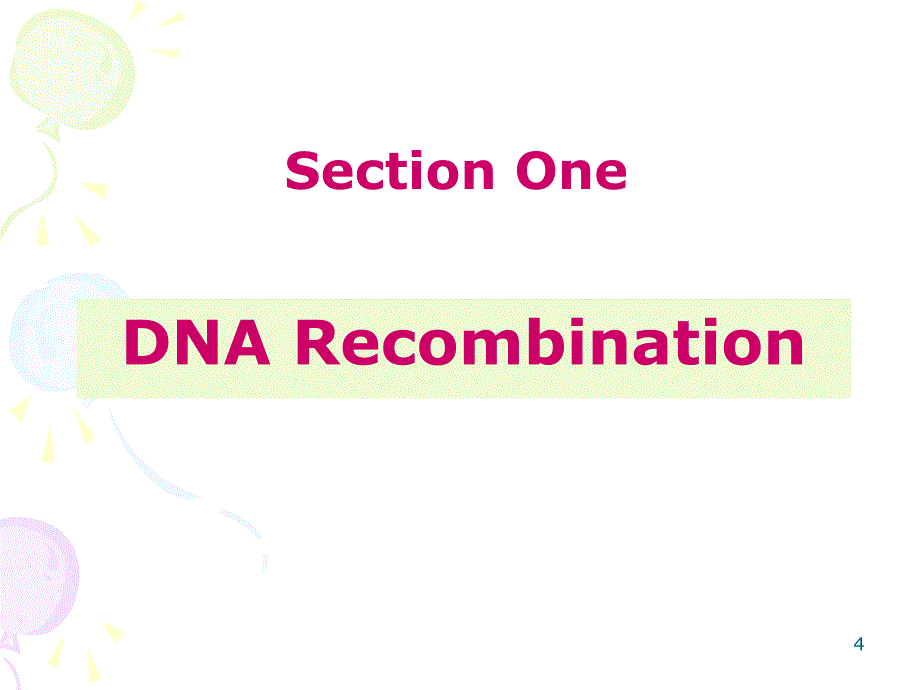 生化 c21 gene recombination and recombination technology_第4页