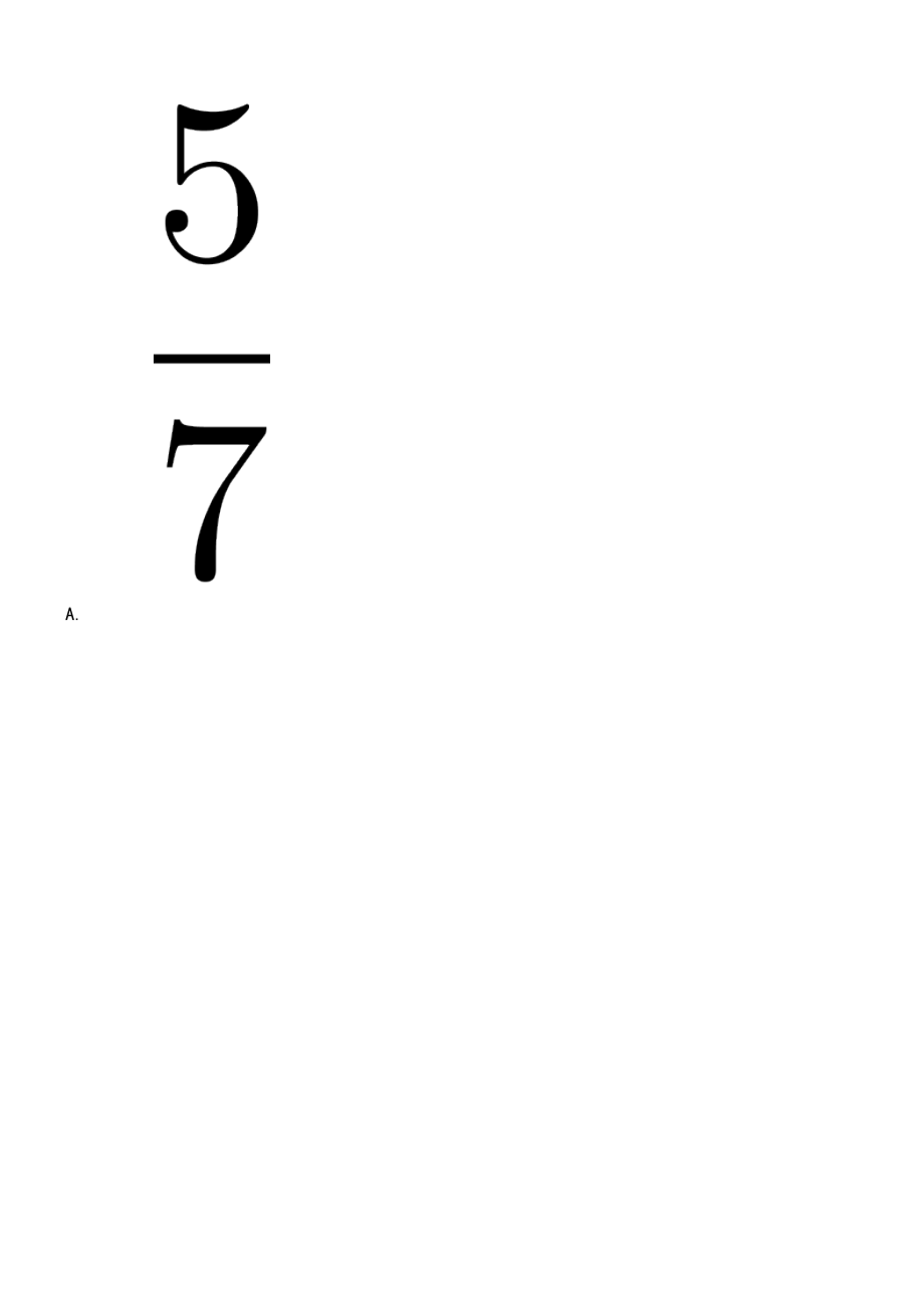 2023年06月广西医学科学信息研究所招考聘用笔试题库含答案解析_第3页