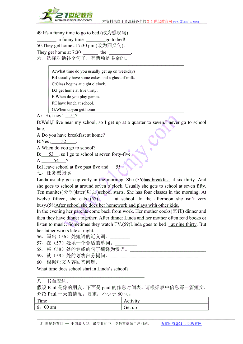 2013年新版人教版七年级英语下册第二单元测试题.doc_第4页