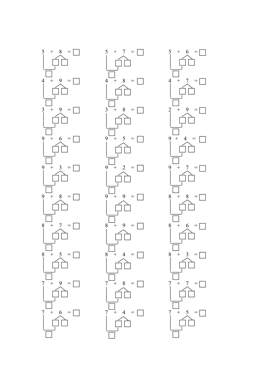 凑十法练习题全部.doc_第2页