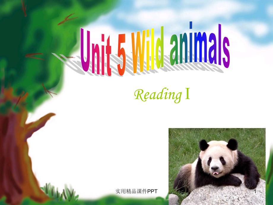 Unit5Reading1_第1页