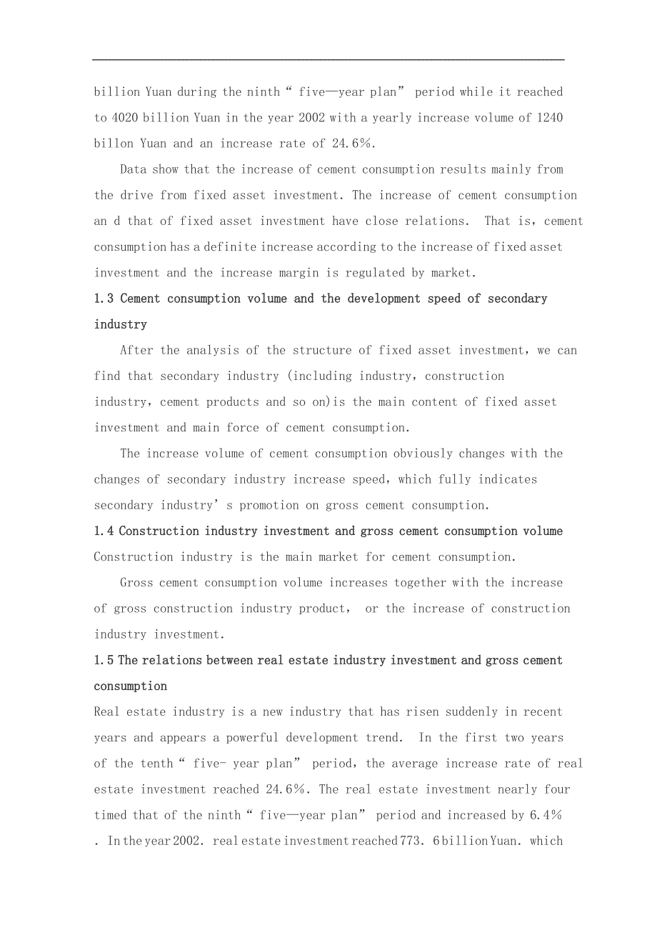 毕业论文外文翻译(日产5000吨新型干法水泥生产线生料车间工艺设计).doc_第4页