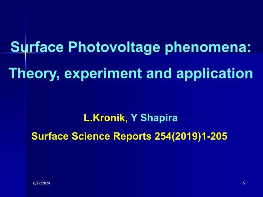 表面光电压谱ppt课件_第5页