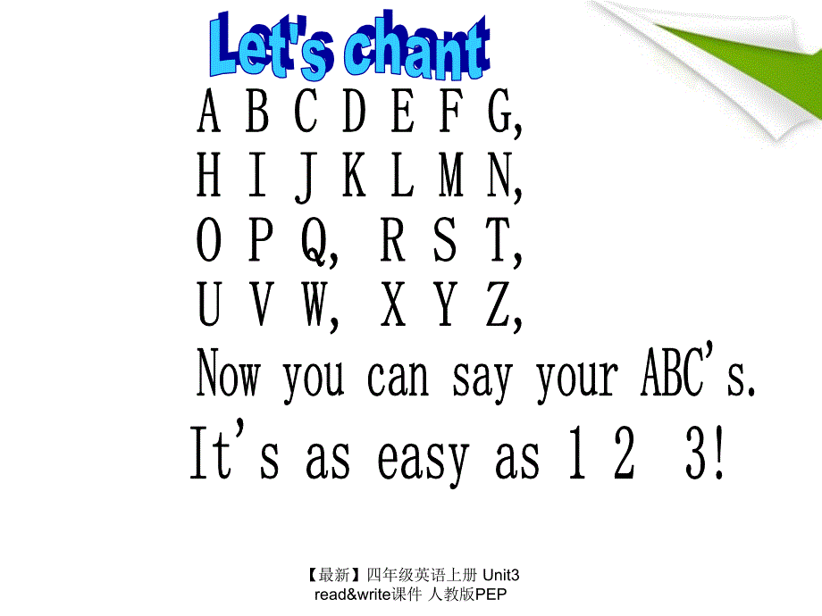 最新四年级英语上册Unit3readwrite课件人教版PEP_第2页