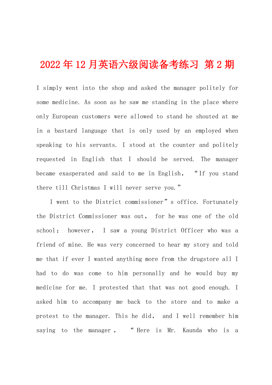 2022年12月英语六级阅读备考练习第2期.docx_第1页