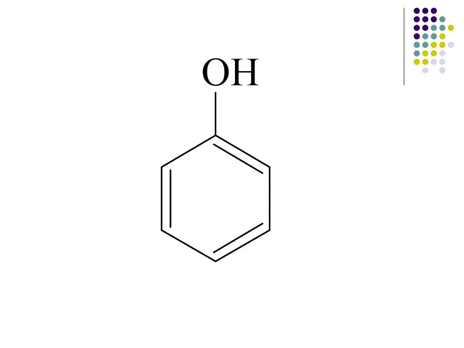 香味文具飘出了什么_第2页