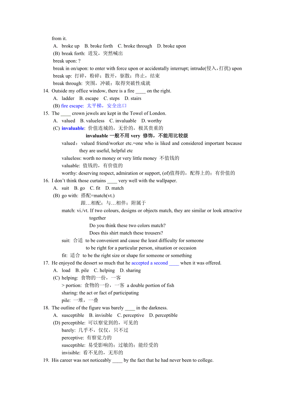 专业四级英语考题错误整理_第4页