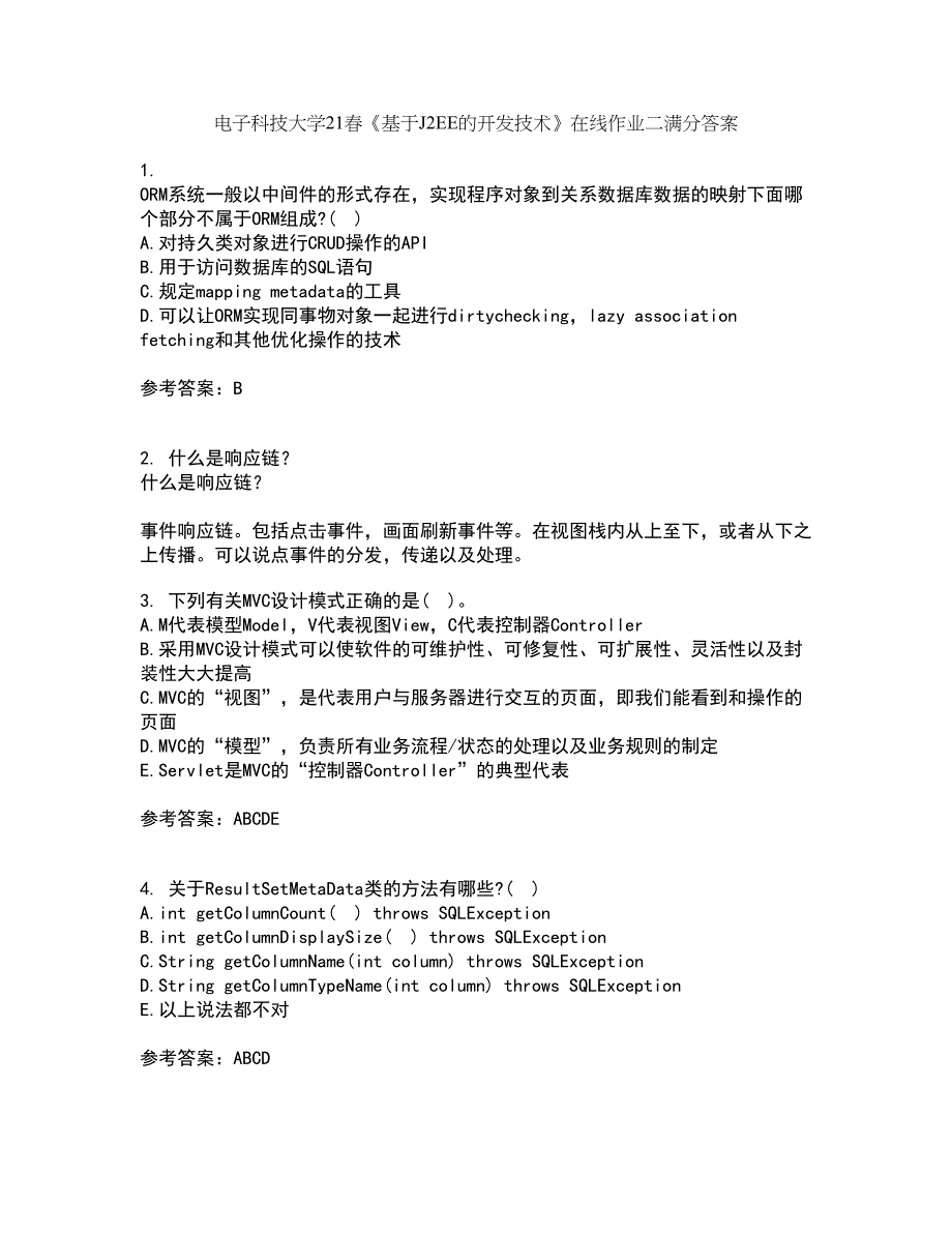 电子科技大学21春《基于J2EE的开发技术》在线作业二满分答案32_第1页