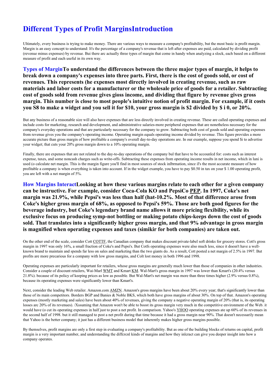 Different Types of Profit Margins - bivio.docx_第1页