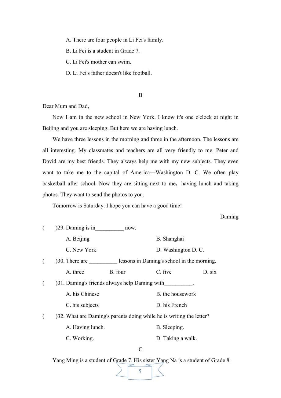 新目标人教版英语七年级上册期中检测试卷及答案(DOC 13页)_第5页