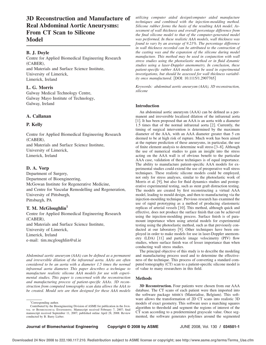 外文资料--3D Reconstruction and Manufacture of_第1页