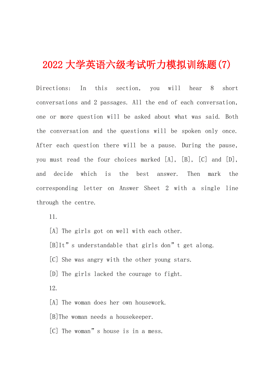 2022年大学英语六级考试听力模拟训练题(7).docx_第1页