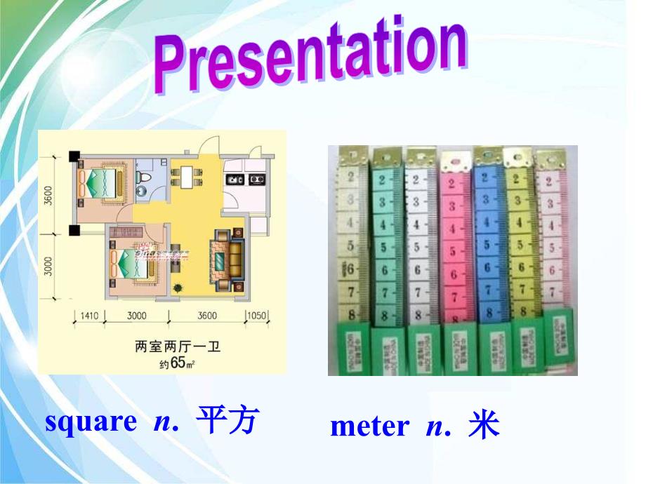 【鲁教版】八年级上Unit5(SectionA-1a-2d)ppt课件_第2页