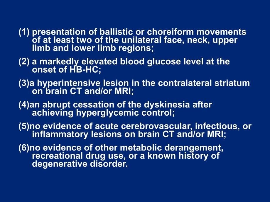 糖尿病高渗偏身不自主运动ppt课件_第5页