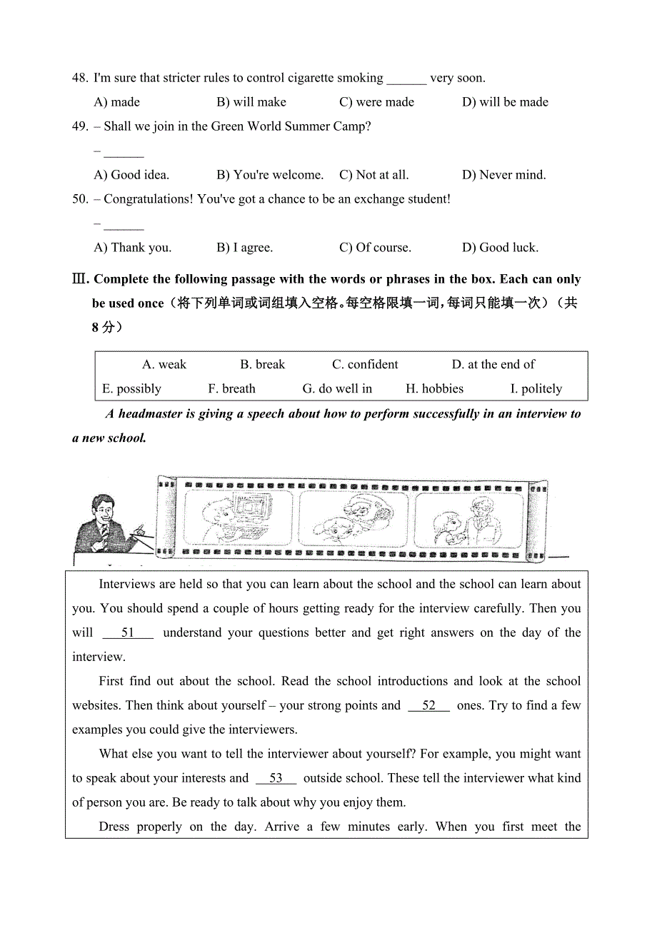 2012年学业考试英语试卷.doc_第4页