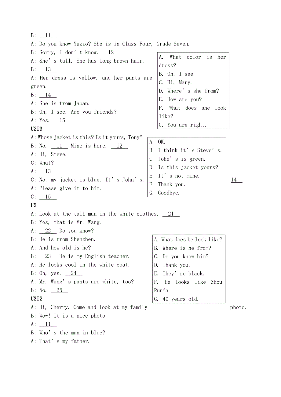 七年级英语上册-情景交际(无答案)-仁爱版.doc_第4页